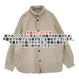 MITTAN ウールシルクキャメルシャツ 定価46200円 SH-108 サイズ3 白茶 長袖シャツ 25AW ベージュ レディース ミタン/ミッタン【中古】6-0219T♪
