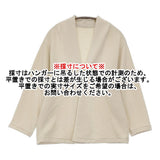 MITTAN スーパー120's ウール裏毛カーディガン 定価30800円 T-31 白茶 サイズ1 25AW ベージュ レディース ミタン/ミッタン【中古】6-0219T♪