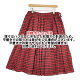R&D.M.Co- コットンシルク タータンチェック ギャザー ロングスカート レッド レディース オールドマンズテーラー【中古】6-0317M♪
