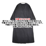 atelier Rough atour ラフ アトゥール 日本製 コットン カシュクール ワンピース ブラック レディース【中古】6-0523M∞