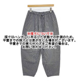 Lin francais d'antan ギンガムチェック イージーパンツ コットン パンツ ブラック ホワイト レディース ランフランセダンタン【中古】6-0523G∞
