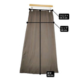 CIAOPANIC TYPY TYZ1042301A0003 ポリエステル ロングスカート ブラウン レディース チャオパニックティピー【中古】6-0523M∞