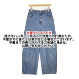 LEPSIM カーブデニムパンツ LPU51299AD インディゴ サイズL デニムパンツ ブルー レディース レプシィム/レプシム【中古】6-0523G∞