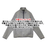 L.L.Bean ビーンズセーターフリースプルオーバー 定価15400円 298050 サイズS ジャケット グレー レディース エルエルビーン【中古】6-0801T∞