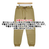 YAECA STOCK 新品 裏起毛スウェットパンツ 32012 サイズM パンツ カーキ レディース ヤエカストック【中古】6-0916T♪