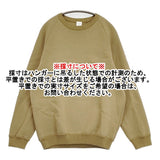 YAECA STOCK 新品 裏起毛スウェット クルーネック 32011 サイズM スウェット カーキ レディース ヤエカストック【中古】6-0916T♪