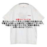 THE SHINZONE 25SS COCKTAIL TEE カクテル プリントTシャツ パラダイス PARADISE 定価13200円 半袖Ｔシャツ カットソー ホワイト レディース シンゾーン【中古】6-0506S◎