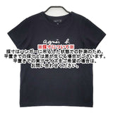 agnes b. 定番ロゴプリント コットン サイズ2 フレンチスリーブ 半袖Ｔシャツ カットソー ブラック レディース アニエスベー【中古】6-0611S∞
