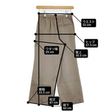 Spick and Span サテンイージーパンツ 定価13200円 サイズ36 ワイド パンツ ベージュ レディース スピックアンドスパン【中古】6-0403M♪