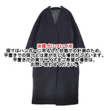 JOURNAL STANDARD 未使用品 スーパー140ビーバーVネックコート M 定価38500円 コート 19AW ネイビー レディース ジャーナルスタンダード【中古】6-0801T∞