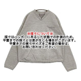 45R/45rpm でこぼこ天竺の908アウターTシャツ トップ 定価38500円 長袖Ｔシャツ カットソー ロンＴ グレー レディース フォーティーファイブアールピーエム【中古】6-0624M∞