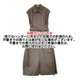 theory luxe TABBOT RIBBLE ロングジレ ベスト ウール ノースリーブ ワンピース 22AW ブラウン レディース セオリーリュクス【中古】6-0219T♪