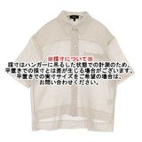 theory SS OVERSIZED SH SUMMER CTN PURE オーバーサイズ シアーシャツ 半袖シャツ ベージュ レディース セオリー【中古】6-0611S∞