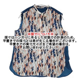 theory luxe AIMEE SUMMER BREEZE PRINT ノースリーブ ブラウス シャツ マルチカラー レディース セオリーリュクス【中古】6-0611S∞