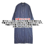 theory luxe SHELBI BOTAN ストライプ シャツワンピ ワンピース ネイビー ホワイト レディース セオリーリュクス【中古】6-0523M∞
