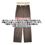 theory luxe FEBIA RIBBLE サイズ40 ウール イージー パンツ ブラウン レディース セオリーリュクス【中古】6-0219T♪