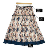 theory luxe SIMONE SUMMER BREEZE PRINT ロングスカート ホワイト オレンジ ブルー レディース セオリーリュクス【中古】6-0624M∞