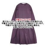 23区 未使用 APPLAUDIR ソフトタフタ ドレス 定価39600円 OPAPSA0721 ワンピース 23AW パープル レディース ニジュウサンク【中古】6-0624M∞