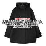 23区 ウールカシミヤビーバー フード付き ショートコート SCWOSW0503 サイズ38 ブルゾン 23AW ブラック レディース ニジュウサンク【中古】6-0219T♪