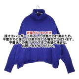 23区 洗える ウールカシミヤ ニットポンチョ セーター ニット 24SS ブルー レディース ニジュウサンク【中古】6-0801T∞