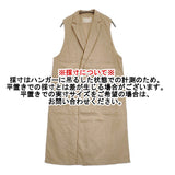 nest Robe UpcycleLino ノースリーブトレンチベスト 01231-1305 リネンコットンロングベスト 23SS ベージュ レディース ネストローブ【中古】6-0403M♪