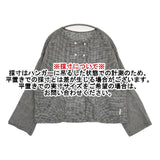 nest Robe/UpcycleLino リネンコットンギンガムチェックカラーレスシャツ 01241-1022 ブラウス シャツ 24SS ブラック ホワイト レディース ネストローブ/アップサイクルリノ【中古】6-0624M∞