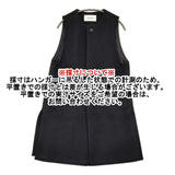 nest Robe 二重織りビーバー ロングジレ 01224-1279 ベスト 22AW ブラック レディース ネストローブ【中古】6-0219T♪