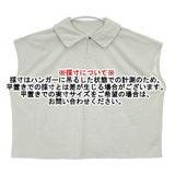 nest Robe/UpcycleLino 天竺襟付Ｔシャツ 定価16500円 01232-1384 シャツ 23SS グリーン レディース ネストローブ/アップサイクルリノ【中古】6-0611S∞