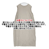 nest Robe リネンインレー 01232-1390 ノースリーブ ワンピース 23SS ベージュ レディース ネストローブ【中古】6-0611S∞