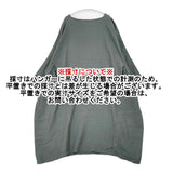 nest Robe 01193-1302 リネンドルマントラペーズワンピース ワイドシルエット ワンピース グリーングレー レディース ネストローブ【中古】6-0511M△