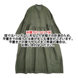 nest Robe リネンバンドカラーギャザーワンピース 01234-1454 ワンピース 23AW ダークグリーン レディース ネストローブ【中古】6-0317M♪
