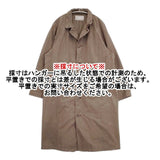 nest Robe コットン 01244-1229 ステンカラーコート 24AW ブラウン レディース ネストローブ【中古】6-0624M∞