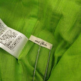 nest Robe パッチワークASSORTスカート インド製 151241-0004 ロングスカート 24SS マルチカラー レディース ネストローブ【中古】6-0523M∞