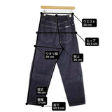 nest Robe/UpcycleLino デニム 5ポケットテーパードパンツ 01231-1343 デニムパンツ ネイビー レディース ネストローブ/アップサイクルリノ【中古】6-0708G∞