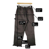 nest Robe リネン ファティーグ パンツ 01214-1146-1 パンツ チャコールグレー系 レディース ネストローブ【中古】6-0523G∞