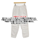 nest Robe リネン ファティーグ パンツ 01214-1146 パンツ オフホワイト レディース ネストローブ【中古】6-0523M∞