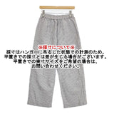 nest Robe コットンリネンストライプ 01201-1032 イージー パンツ グレー レディース ネストローブ【中古】6-0523M∞