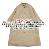 Yarmo キルティングラボコート 定価63800円 YAR-24AW CO32 オーバーサイズ ビッグシルエット コート ベージュ レディース ヤーモ【中古】6-0904T♪