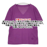 yoshie inaba Vネック コットン 裾刺繍ワッペン 半袖Ｔシャツ カットソー パープル レディース ヨシエイナバ【中古】6-0611S∞