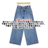 NEEDBY heritage ARRON 定価20900円 N1CW01137IMB サイズ26 ワイド デニムパンツ 25SS ブルー レディース ニードバイヘリテージ【中古】6-0307G♪
