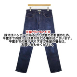 KAFIKA kfk063 ワンマイルジーンズ サイズ02 デニムパンツ ネイビー ユニセックス カフィカ【中古】6-0624G∞
