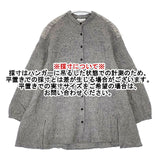 yuni ウールコットンリネン ブラウス シャツ グレー レディース ユニ【中古】6-0820T∞