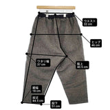 homspun ハイカットメルトンギャザーパンツ サイズS 定価28600円 212-3359 ウール パンツ グレー レディース ホームスパン【中古】6-0726T∞