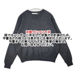evam eva ウールプルオーバー E183K033 セーター ニット グレー レディース エヴァムエヴァ【中古】6-0726T∞
