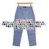 45R/45rpm クールストレッチ千鳥クロススパッツ パンツ 定価11000円 パンツ ブルー レディース フォーティーファイブアールピーエム【中古】6-0624M∞