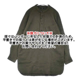 45R/45rpm ウールジャージフラノロングシャツ プルオーバー チュニック 定価36300円 長袖シャツ カーキ レディース フォーティーファイブアールピーエム【中古】6-0726T∞