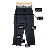 style+confort tricot ウールナイロン パンツ ネイビー グレー レディース スティールエコンフォール【中古】6-0726T∞