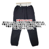 evam eva 圧縮ウール プレスウール E143K054 サイズ1 パンツ チャコールグレー レディース エヴァムエヴァ【中古】6-0726T∞