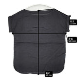 fog linen work リトアニアリネン ボートネック ブラウス シャツ ブラック レディース フォグリネンワーク【中古】6-0611S∞