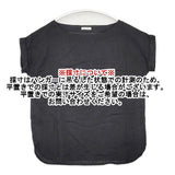 fog linen work リトアニアリネン ボートネック ブラウス シャツ ブラック レディース フォグリネンワーク【中古】6-0611S∞